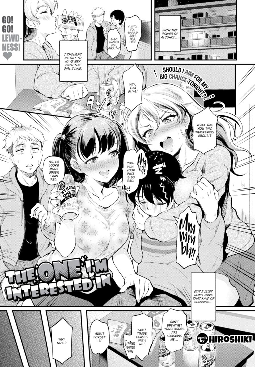 [Hiroshiki] The One I'm Interested In (Comic Bavel 2025-01)