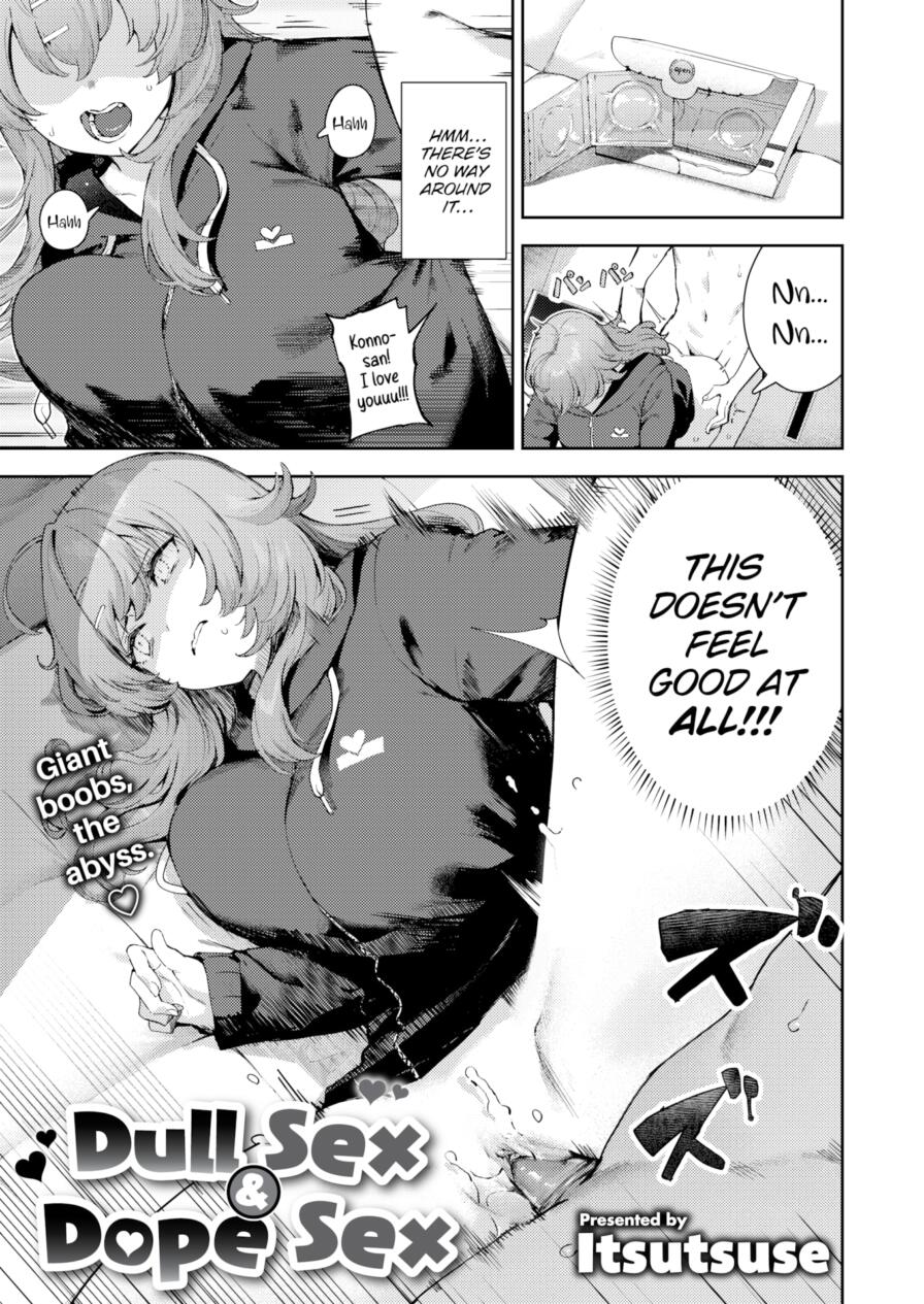 [Itsutsuse] Dull Sex & Dope Sex (Comic Kairakuten 2024-12)
