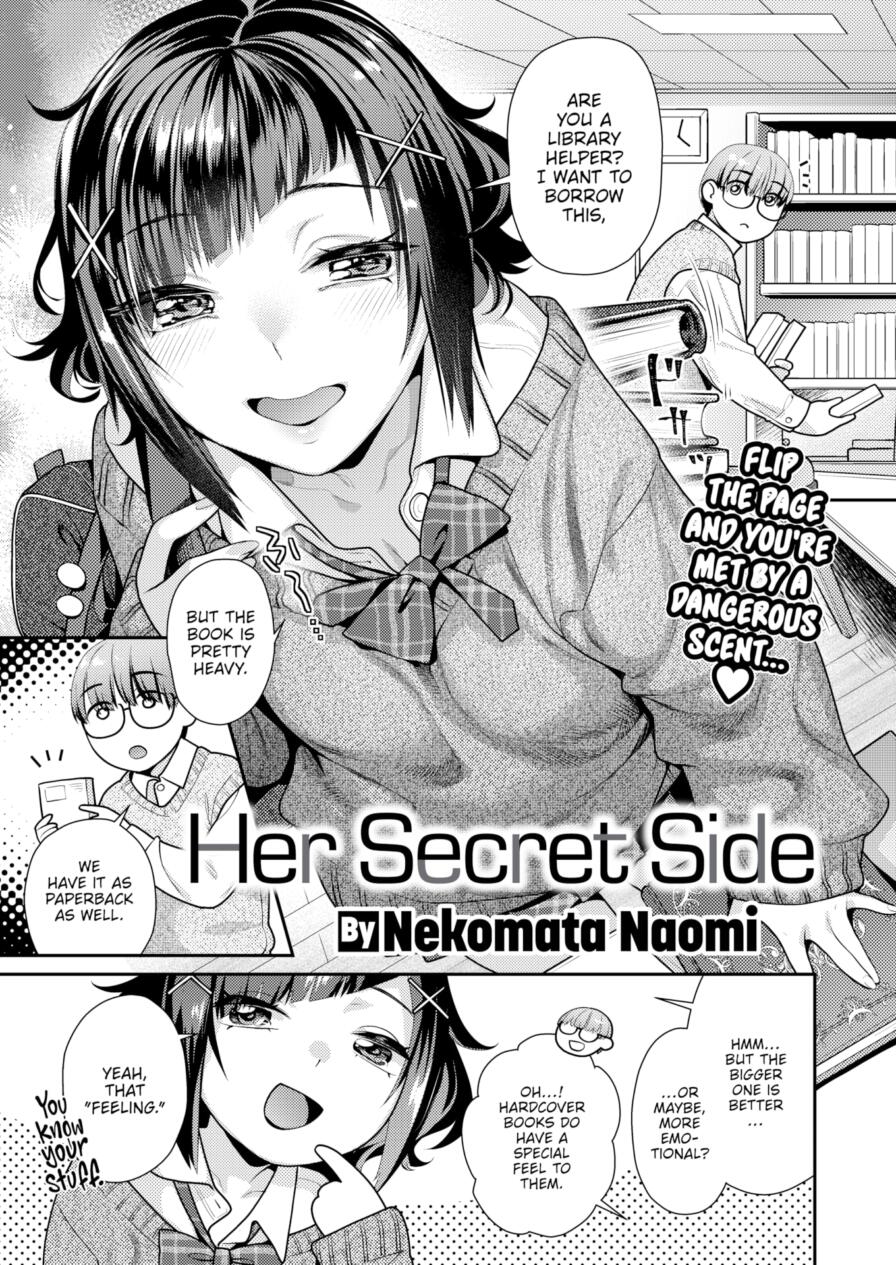 [Nekomata Naomi] Her Secret Side (Comic Kairakuten BEAST 2025-01)