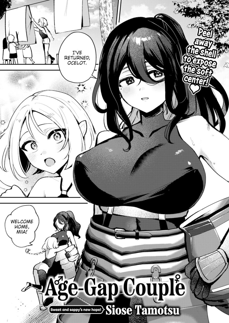 [Siose Tamotsu] Age-Gap Couple (Isekairakuten Vol.42)