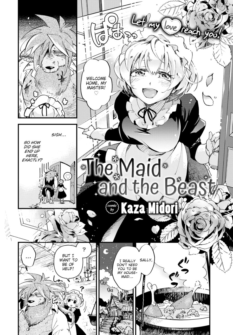 [Kaza Midori] The Maid and the Beast (Comic Bavel 2024-01)