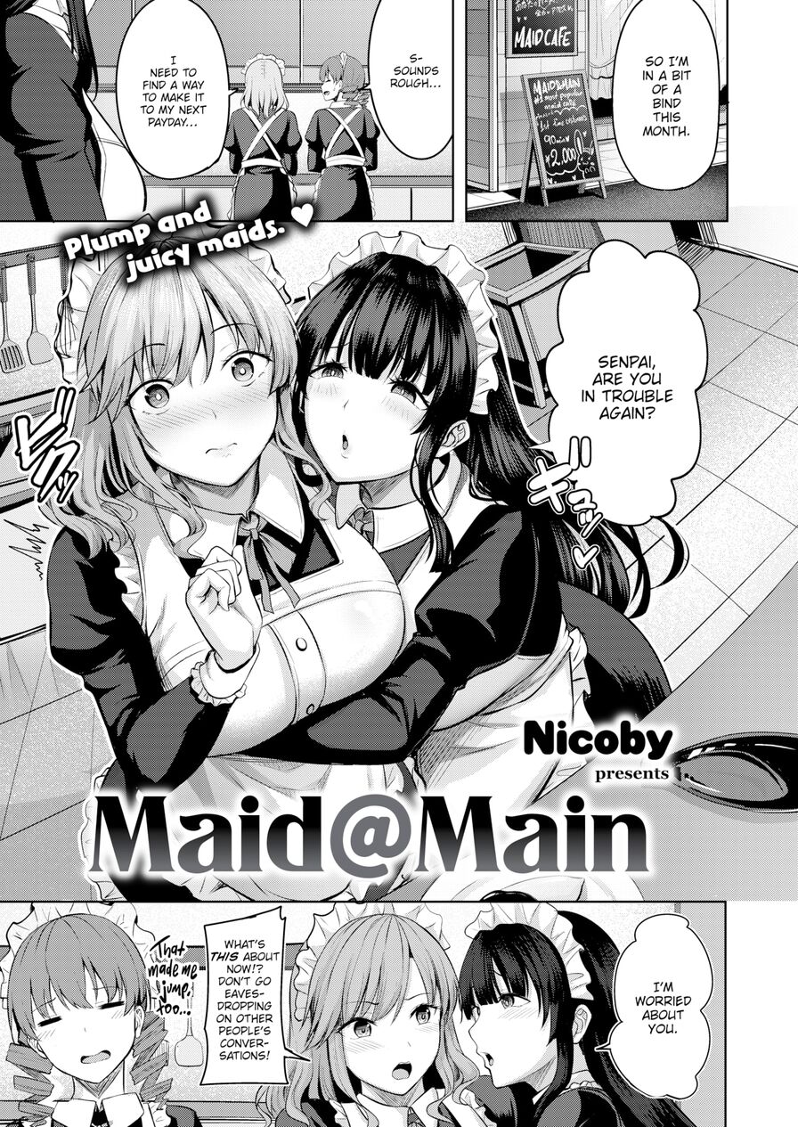 [Nicoby] Maid @ Main (Comic Kairakuten BEAST 2024-01)