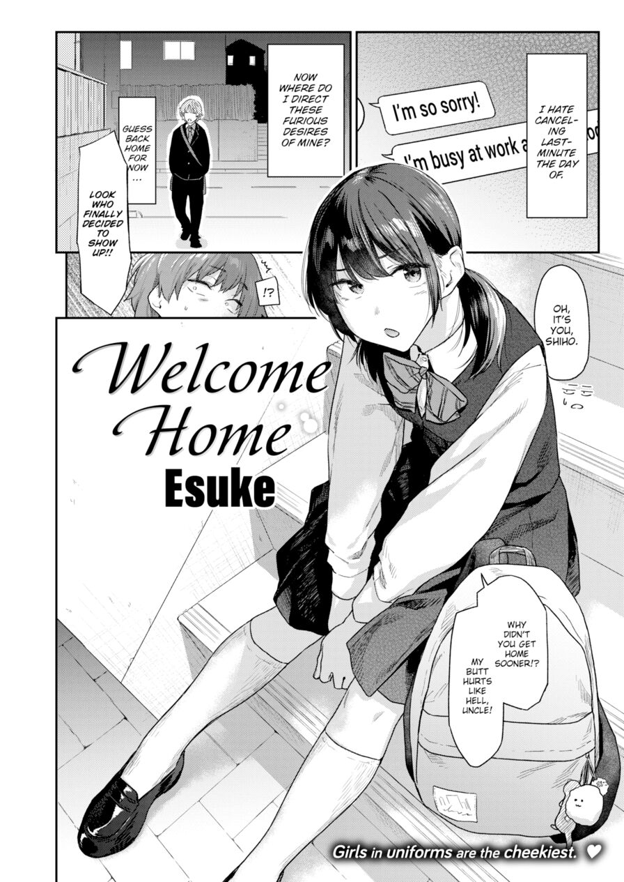 [Esuke] Welcome Home (Comic Kairakuten 2024-03)