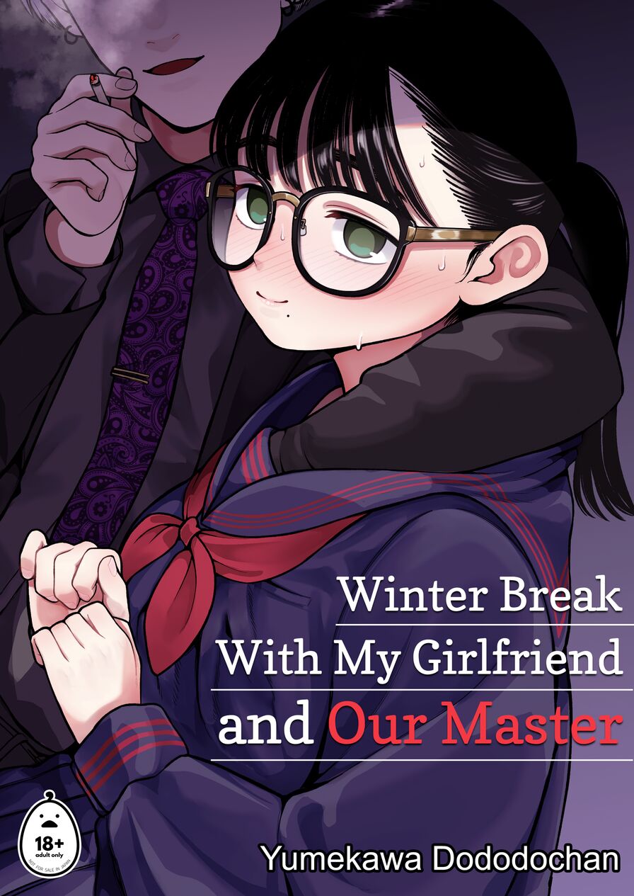 [Dochaku So Happy! (Yumekawa Dododo-chan)] Winter Break With My Girlfriend and Our Master 1