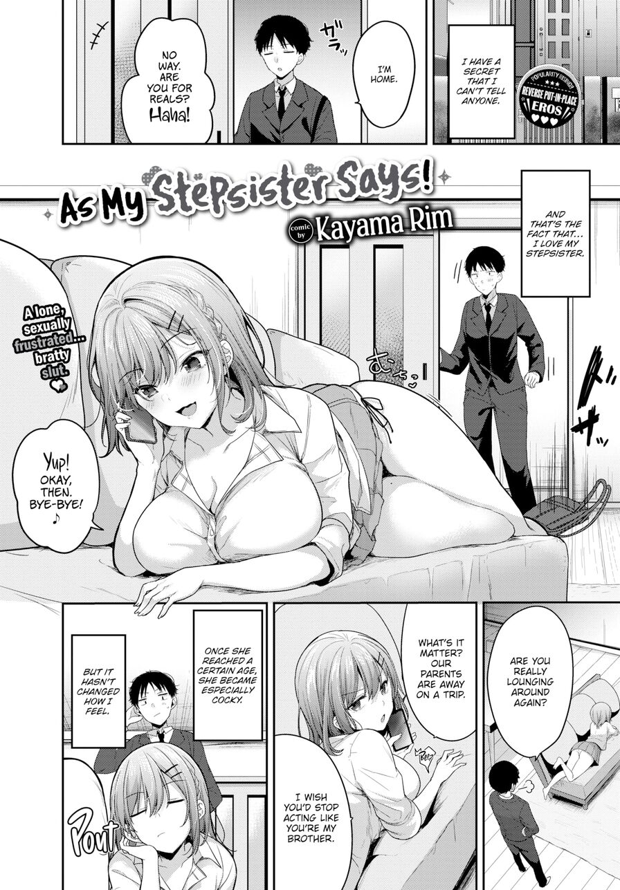 [Kayama Rim] As My Stepsister Says! (Comic Bavel 2024-04)