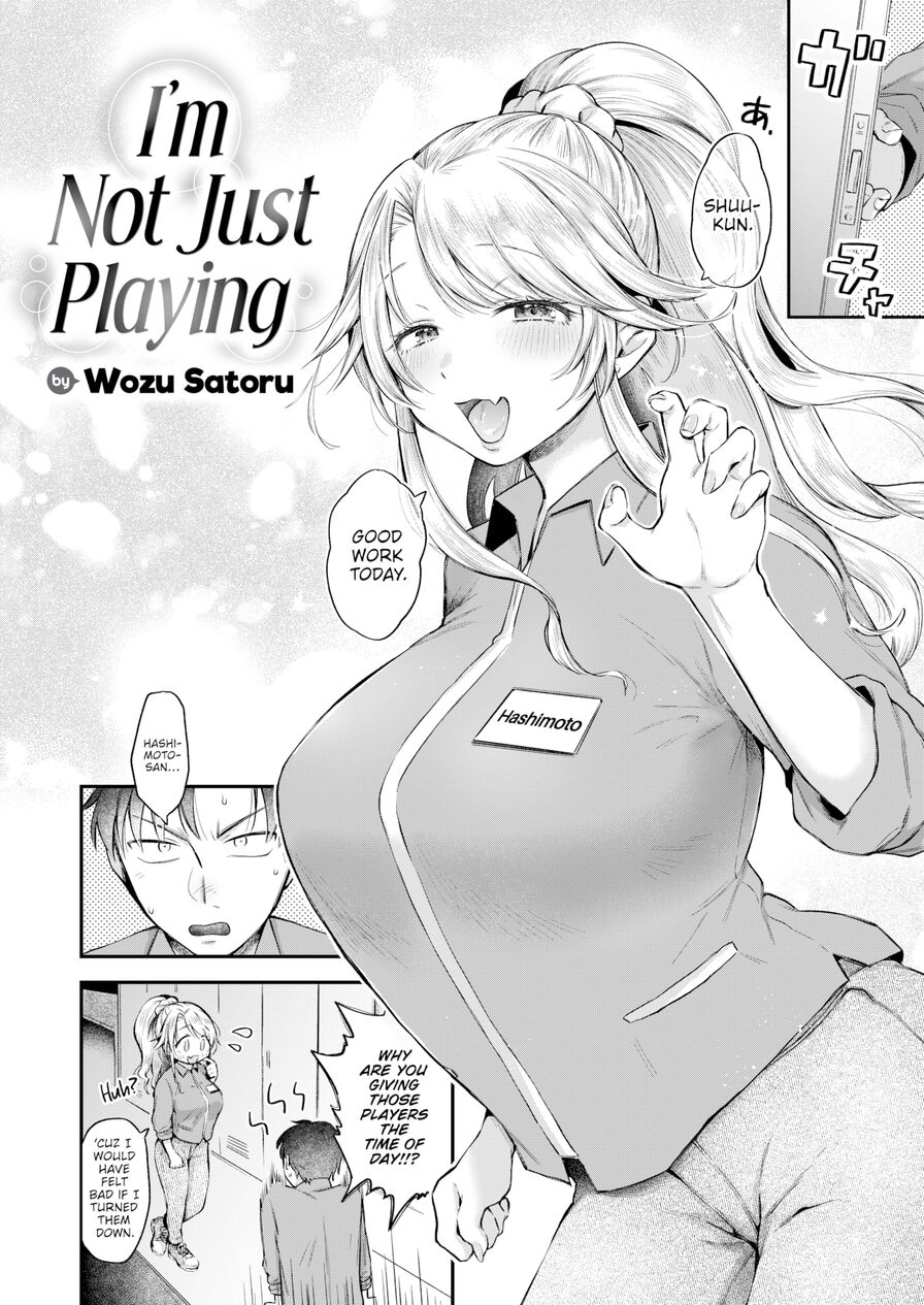 [Wozu Satoru] I'm Not Just Playing (Comic Kairakuten 2024-03)