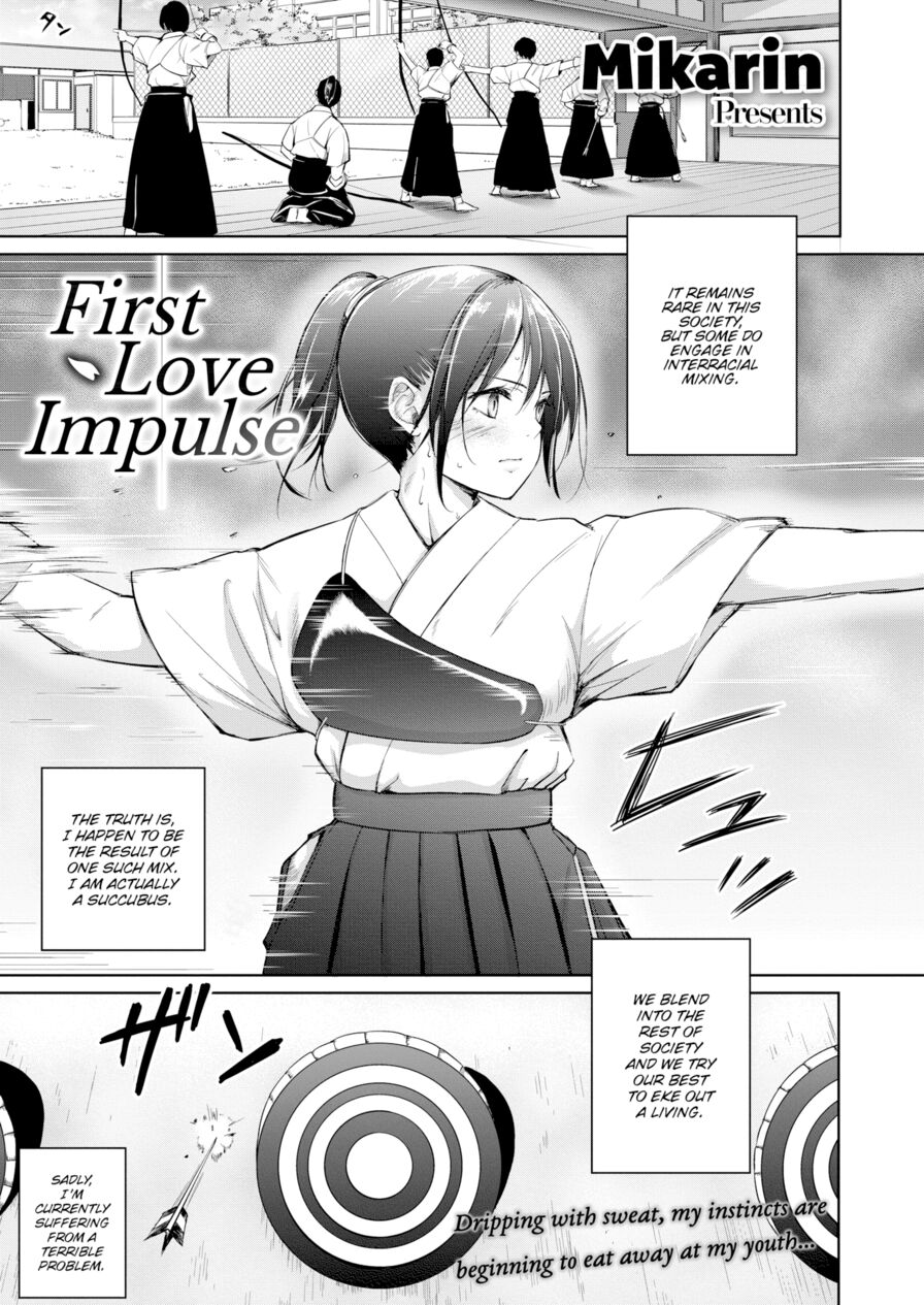 [Mikarin] First Love Impulse (Comic X-Eros #64)