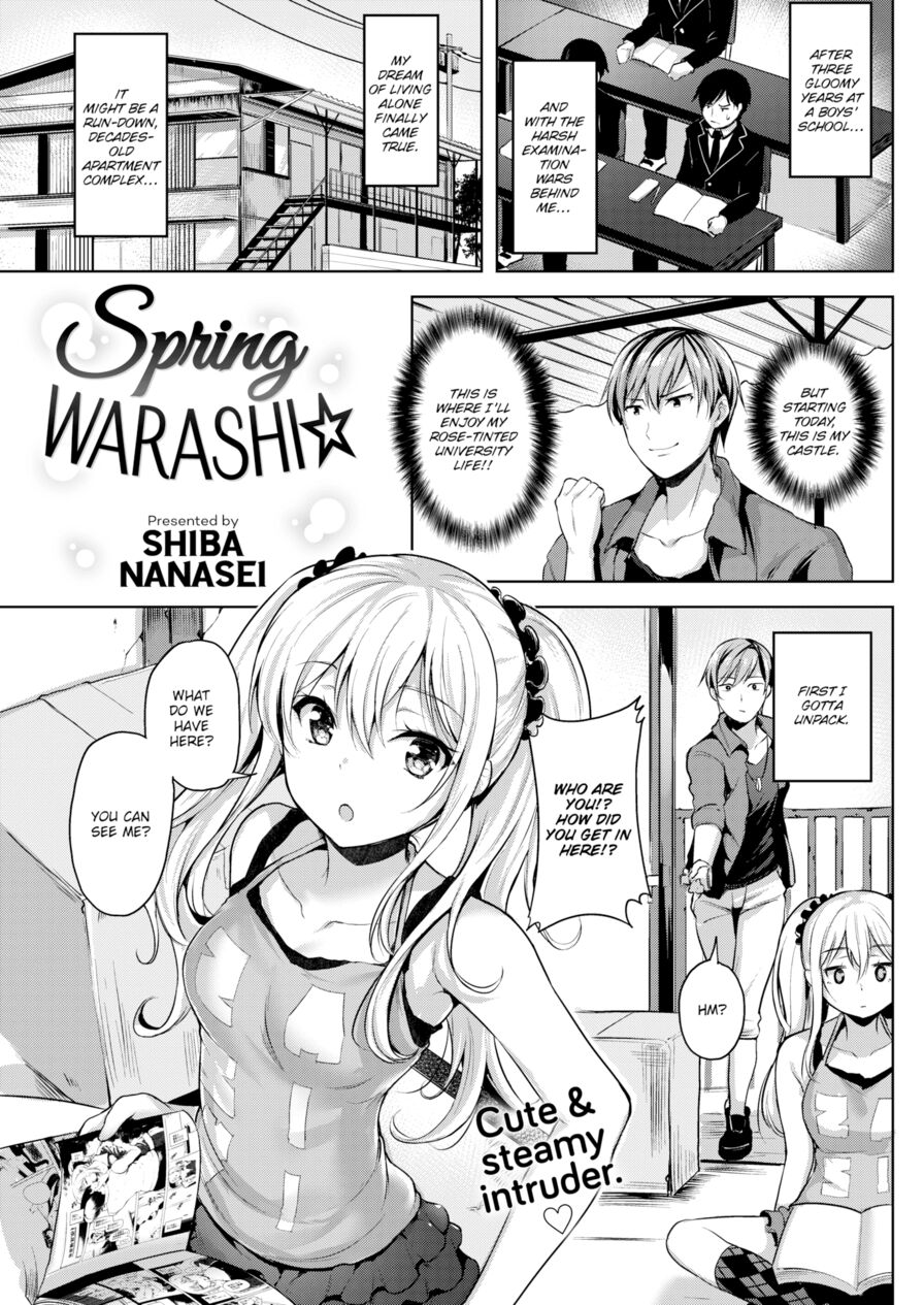 [Shiba Nanasei] Spring Warashi (Comic Kairakuten BEAST 2018-05)