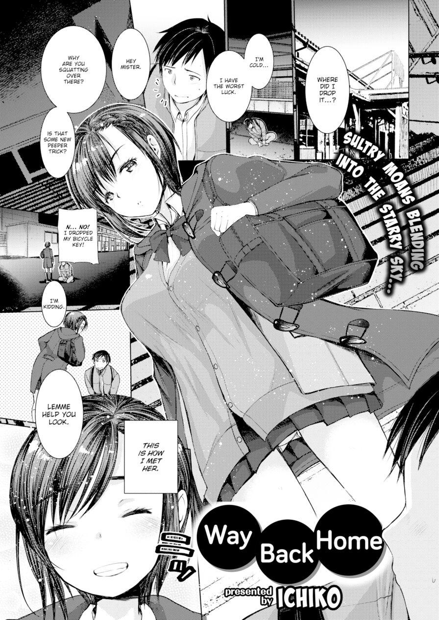 [Ichiko & Kameyoshi Ichiko] Way Back Home (Comic Kairakuten BEAST 2018-04)