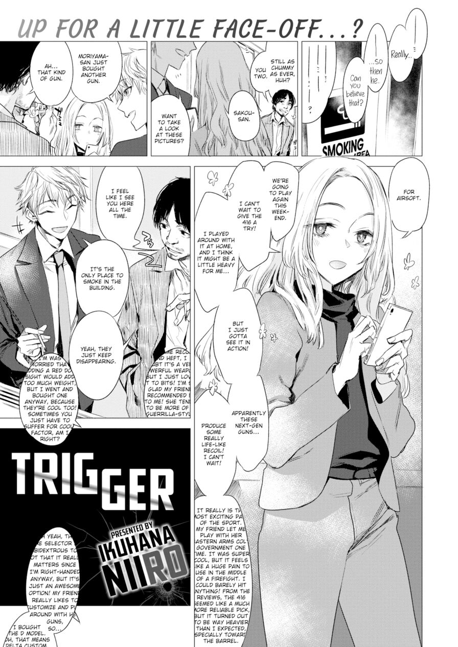 [Ikuhana Niiro] Trigger (Comic Kairakuten 2018-01)