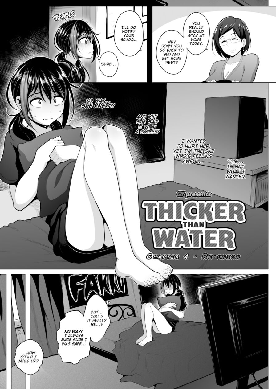 [gy] Thicker Than Water Chapter 4 - Re-Union
