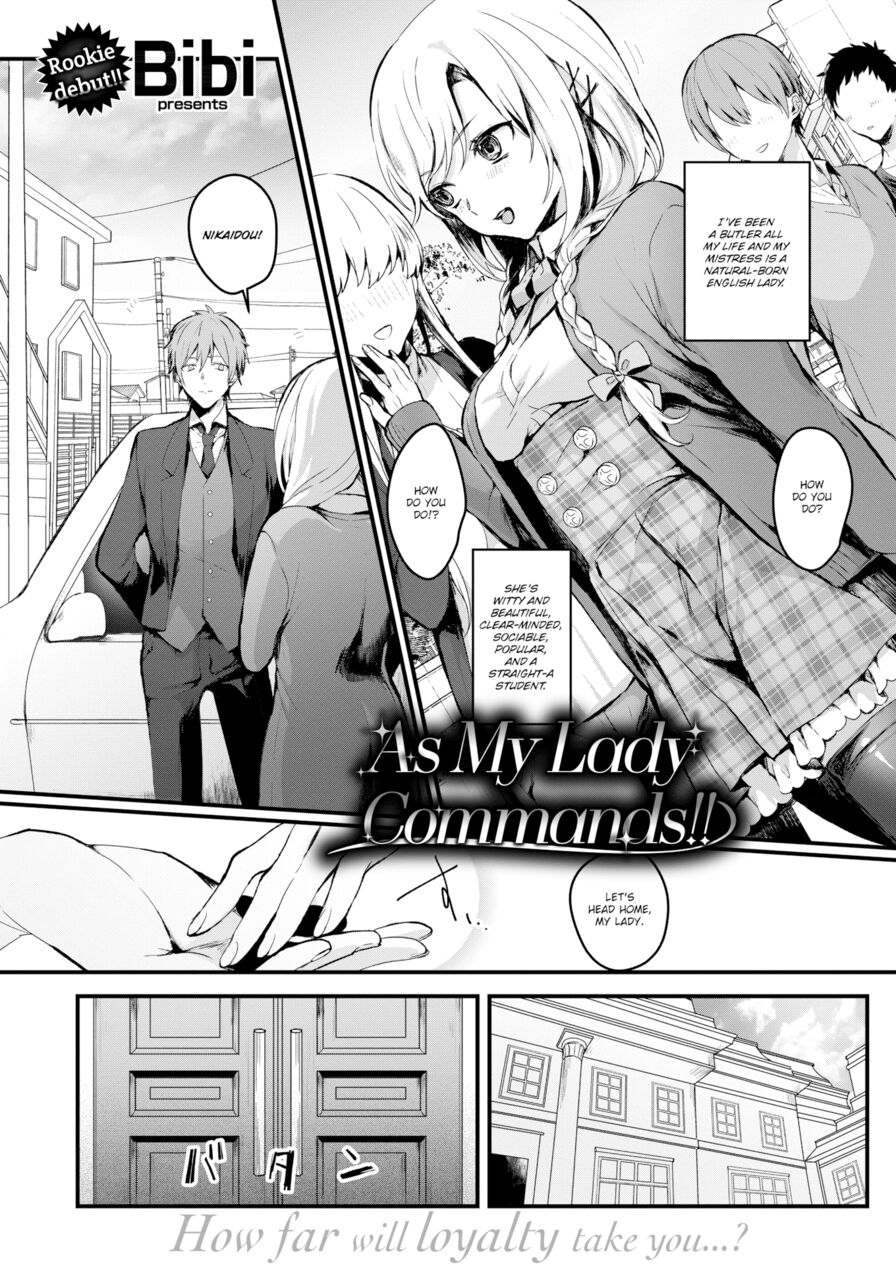 [Bibi] As My Lady Commands!! (Comic Shitsurakuten 2018-04)