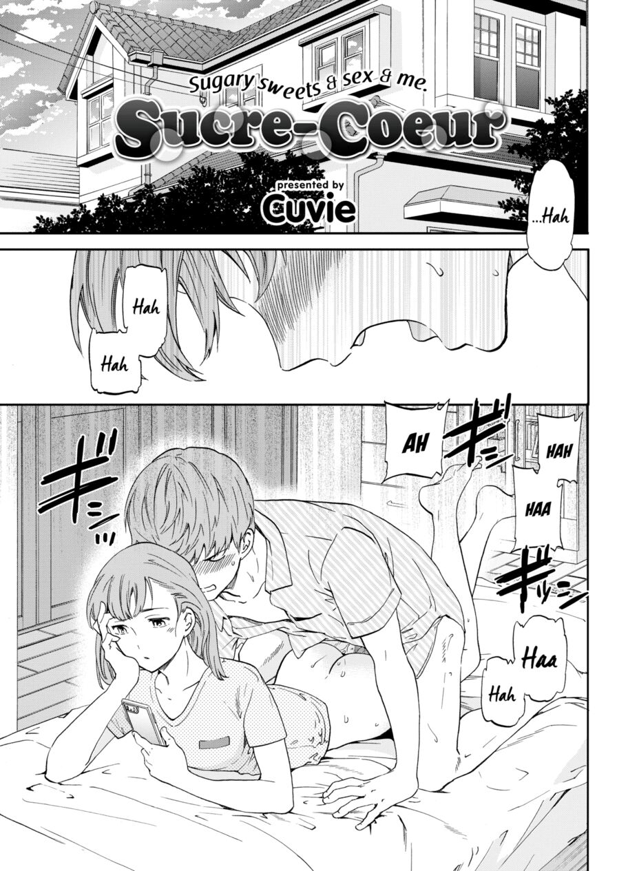 [Cuvie] Sucre-Coeur (Comic Kairakuten BEAST 2018-06)