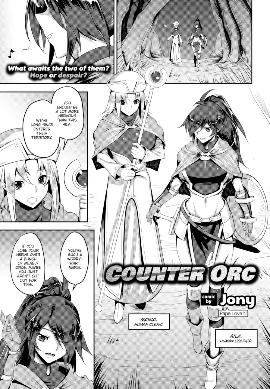 [Jony] Counter Orc (Comic Bavel 2018-07)
