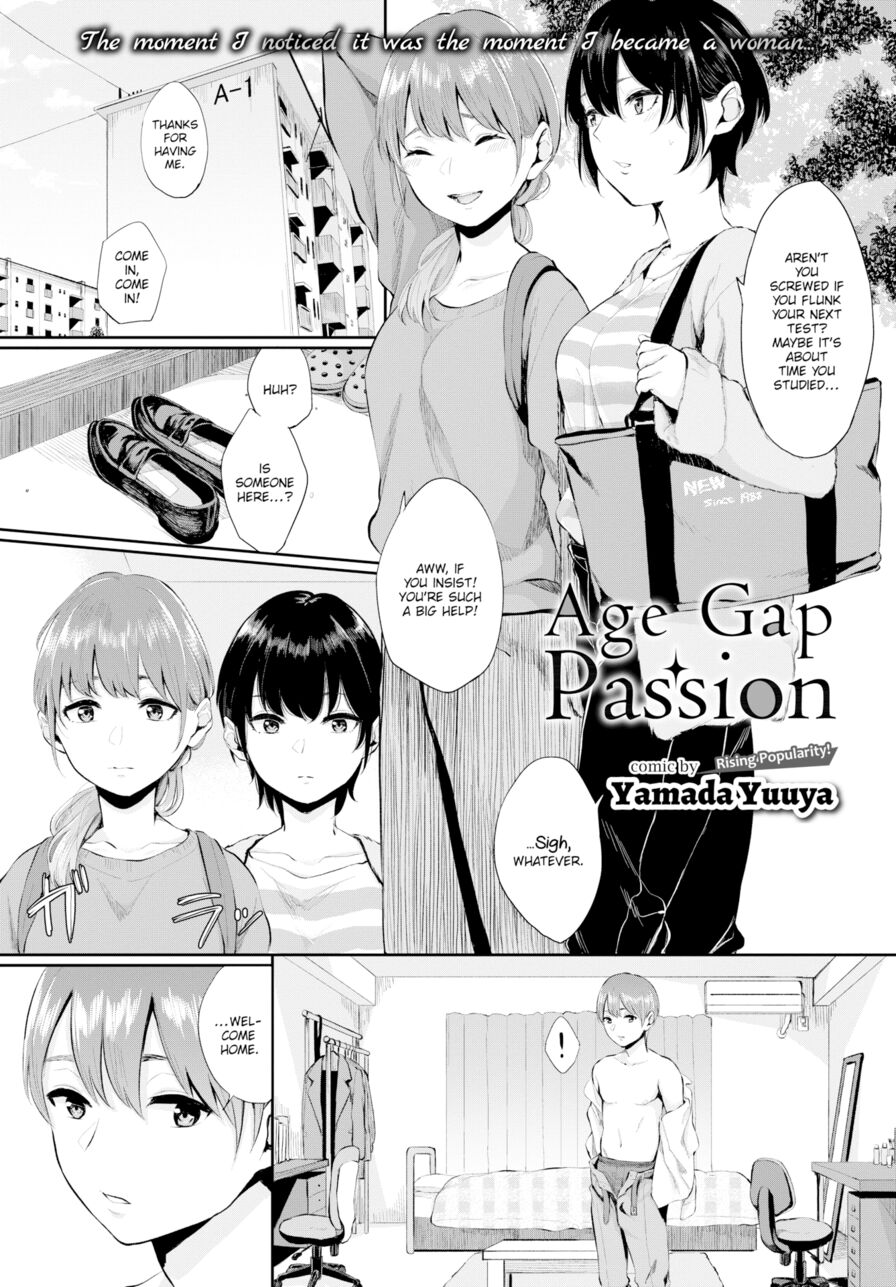 [Yamada Yuuya] Age Gap Passion (Comic Bavel 2018-07)