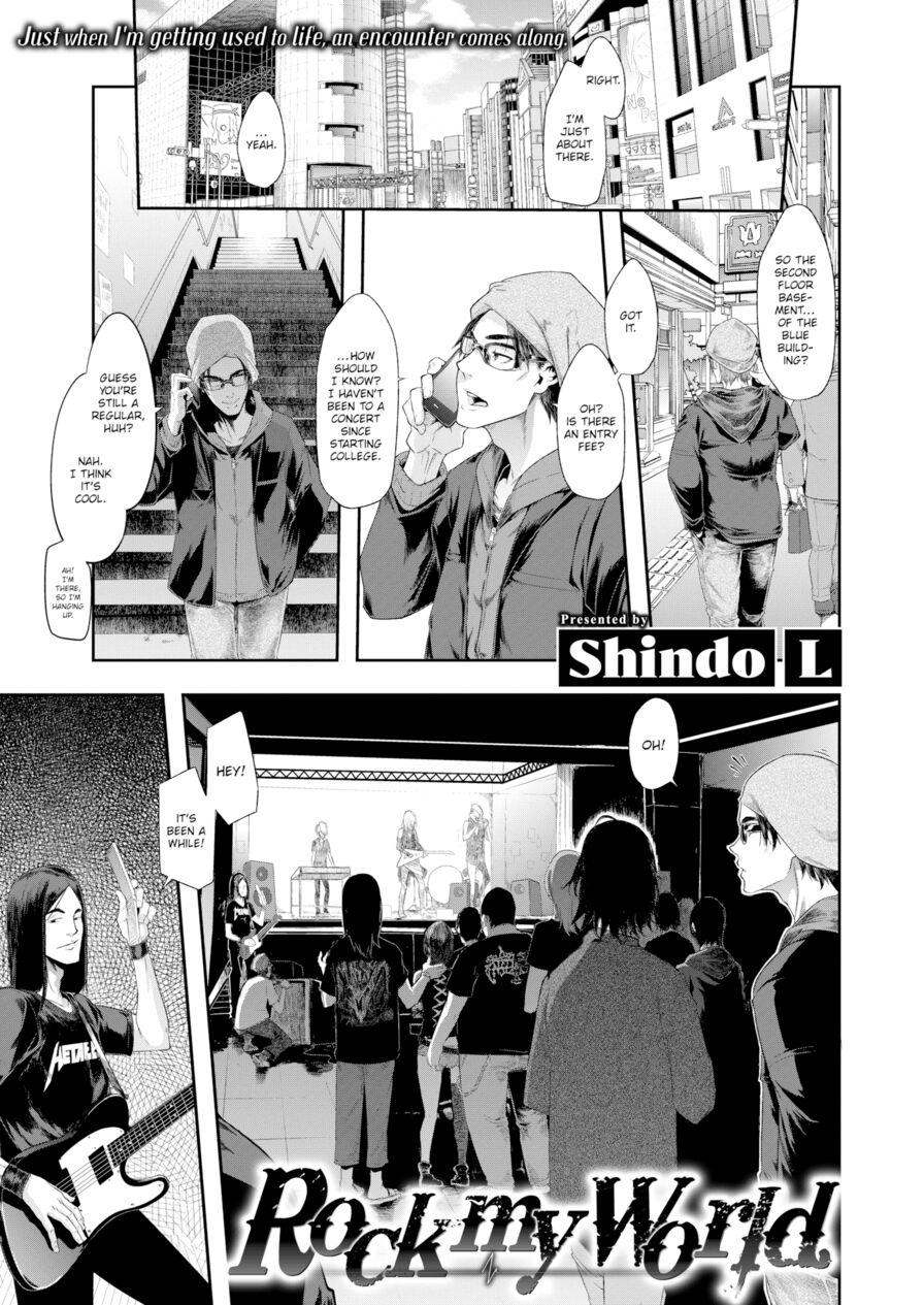 [Shindo L] Rock my World (Comic X-Eros #74)