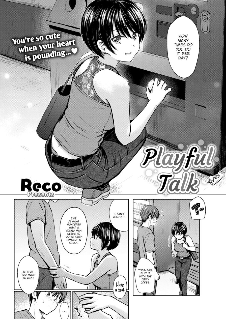 [Reco] Playful Talk (Comic Kairakuten 2020-01)