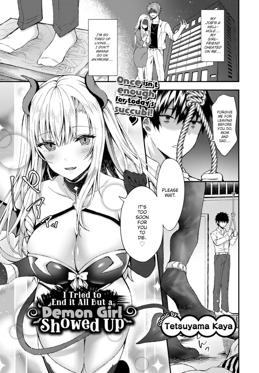 [Tetsuyama Kaya] I Tried to End it All But a Demon Girl Showed Up (Comic Bavel 2019-12)