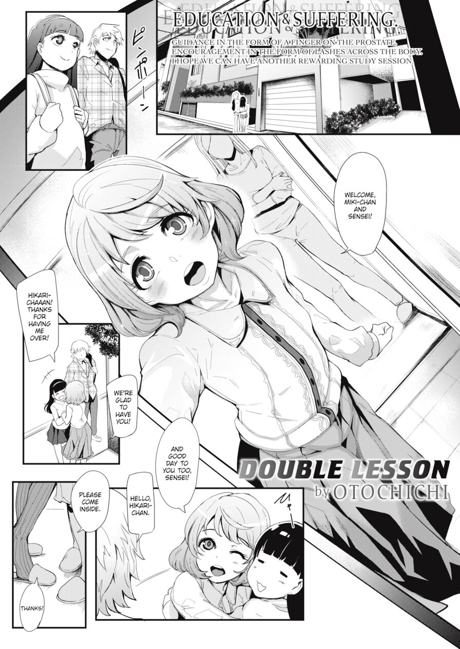 [Otochichi] Double Lesson (Girls forM Vol.16)