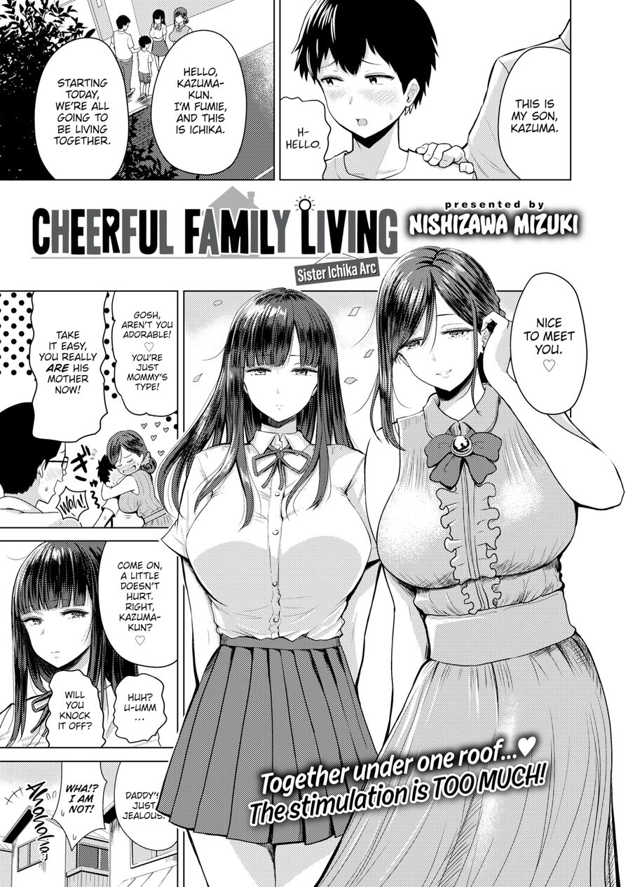 [Nishizawa Mizuki] Cheerful Family Living - Sister Ichika Arc (Weekly Kairakuten 2019-09)